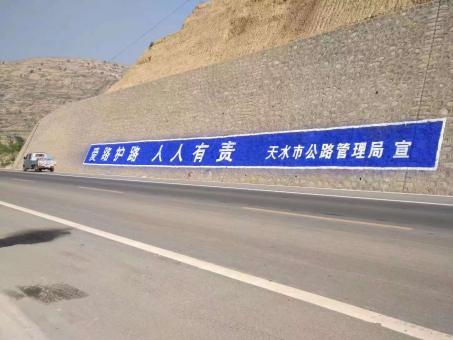尤溪墙体广告的地理位置选择的重要性