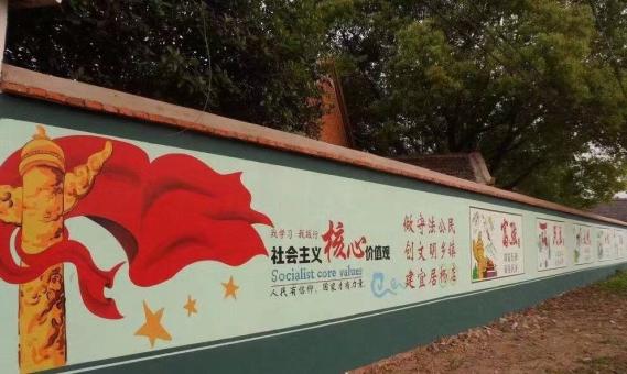 尤溪墙体广告之彩绘