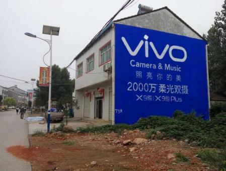 尤溪刷墙广告和喷绘墙体广告哪个效果好？