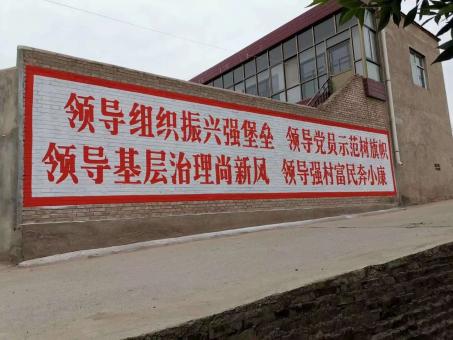 尤溪墙体广告的发展趋势如何