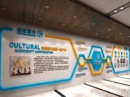 尤溪企业形象墙的作用