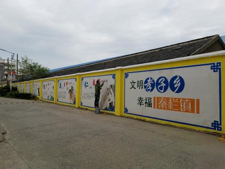 尤溪墙体彩绘文化墙，一般能保持多长时间？