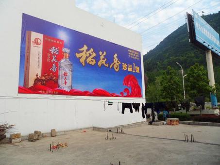 尤溪墙体喷绘广告效果怎么样？
