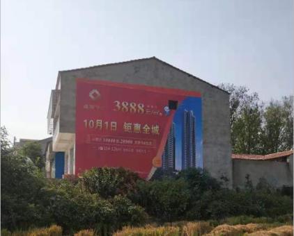 尤溪墙体广告发布的关键问题