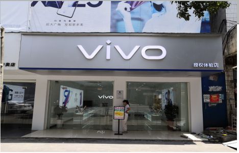 尤溪店招禁忌你中招了吗？