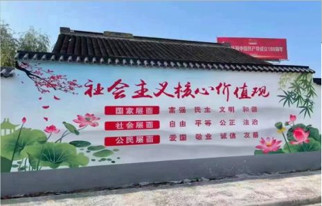 尤溪墙体彩绘材料