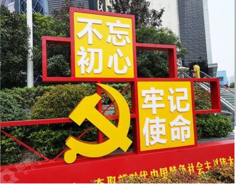 尤溪标识标牌雕刻工艺的四个窍门