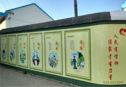 尤溪文化墙施工攻略