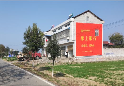 尤溪墙体广告具有的独特优势