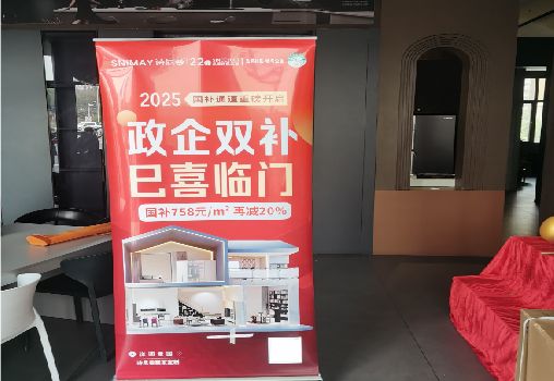 尤溪户内写真的特点是什么？