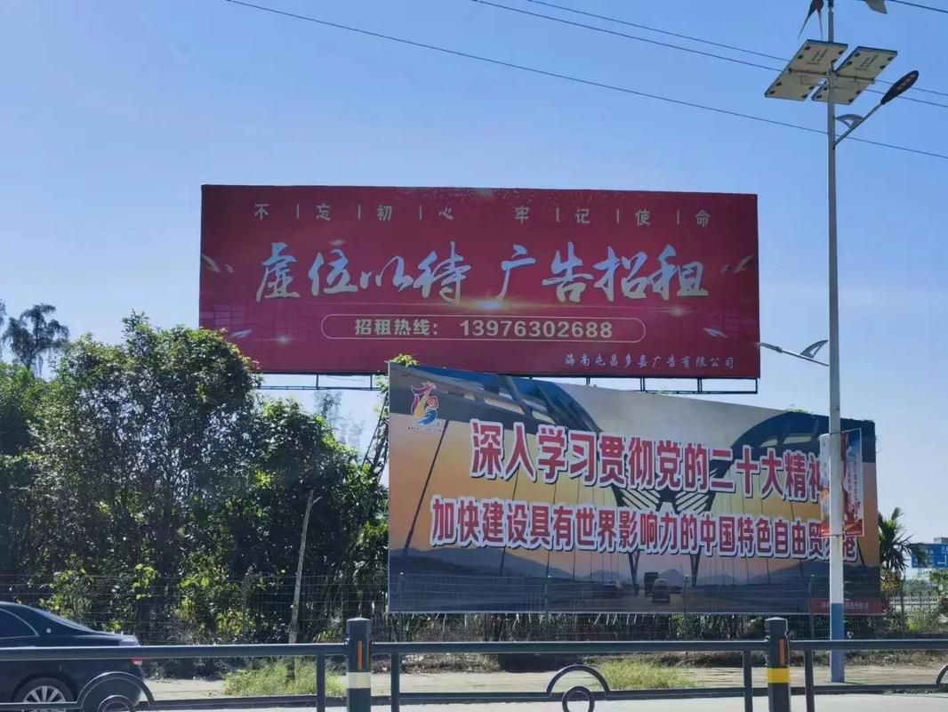 尤溪户外大牌广告如何能帮助客户实现精准投放、效果翻倍？