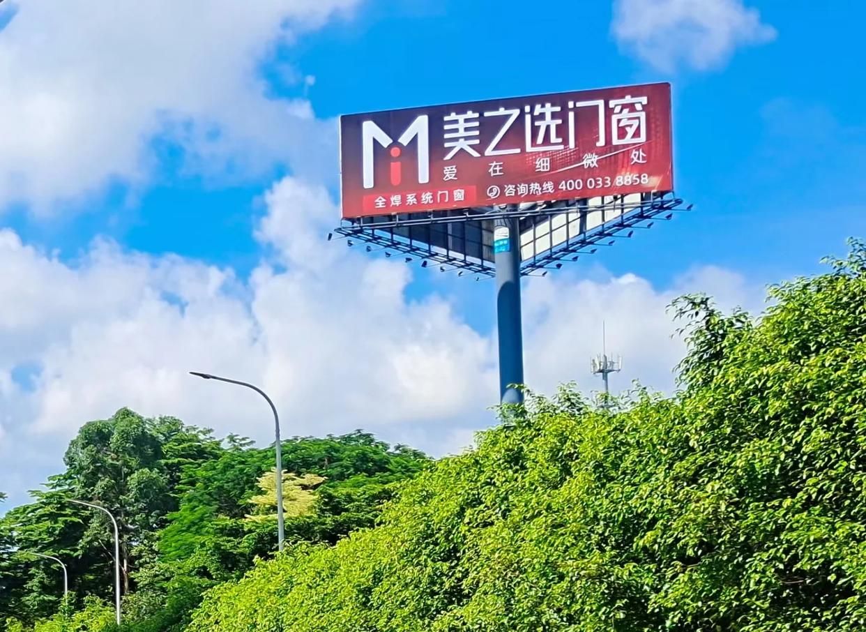 尤溪高速高炮广告独特的传媒优势性