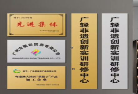 尤溪不锈钢腐蚀牌制作流程