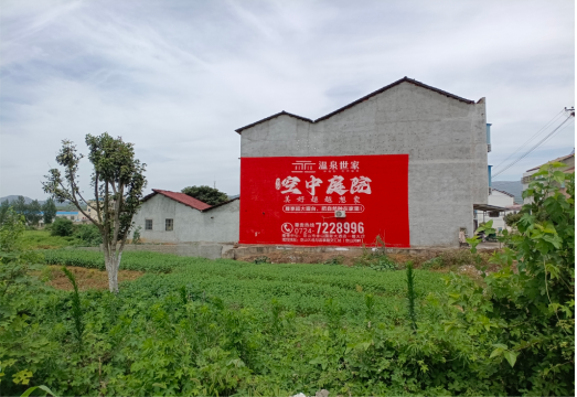 尤溪做墙体广告的意义