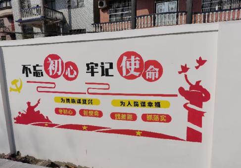 尤溪美丽乡村文化墙价格怎么样