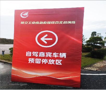 尤溪户外广告牌用什么材料做最好？