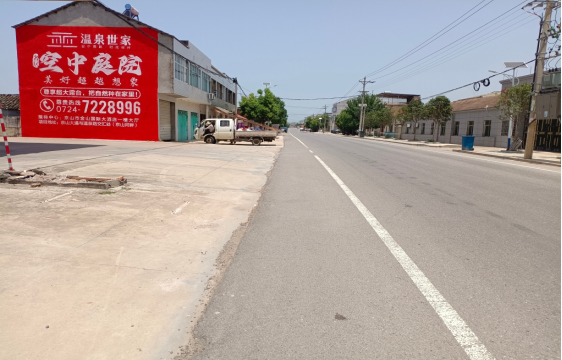 尤溪墙体广告能用的好材料有哪些？