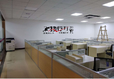 尤溪企业文化墙可以分为哪几个板块？
