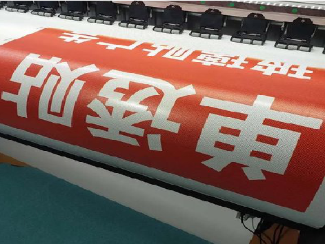 尤溪单透的特点和效果。