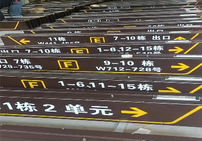 尤溪广告标识中，常见的几种安装方式。