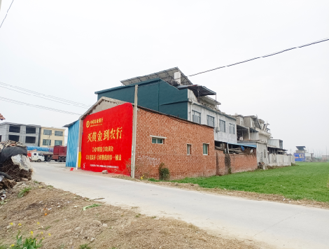 尤溪制作墙体广告思路。