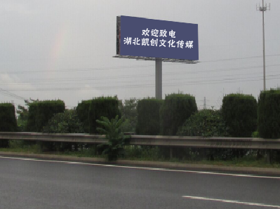 尤溪大型户外广告多久换一次？