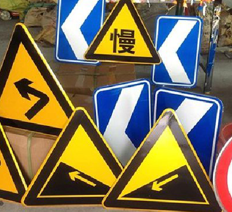 尤溪标识标牌中颜色的确定是很重要的。