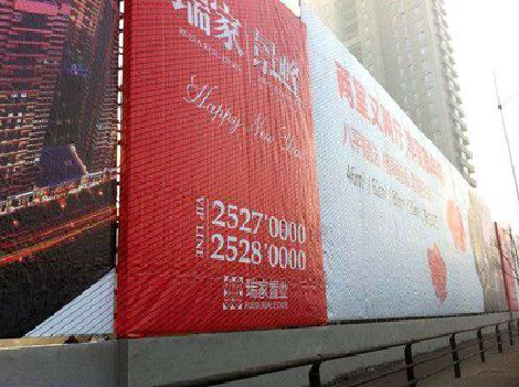 尤溪如何长久保持户外喷画的质量？